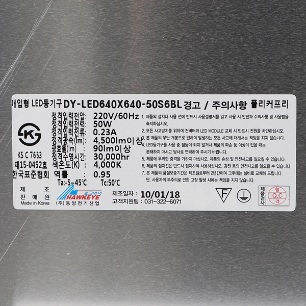 상품 상세 이미지